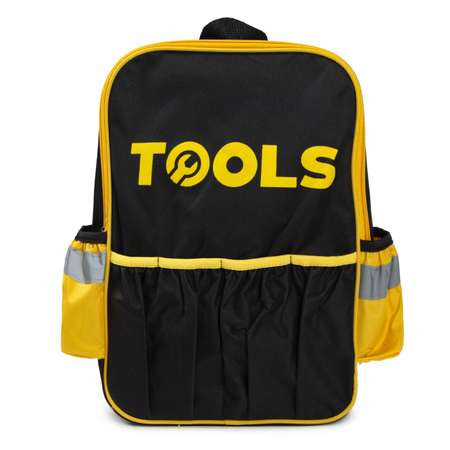 Набор инструментов Global Bros с шуруповертом в рюкзаке 7186192