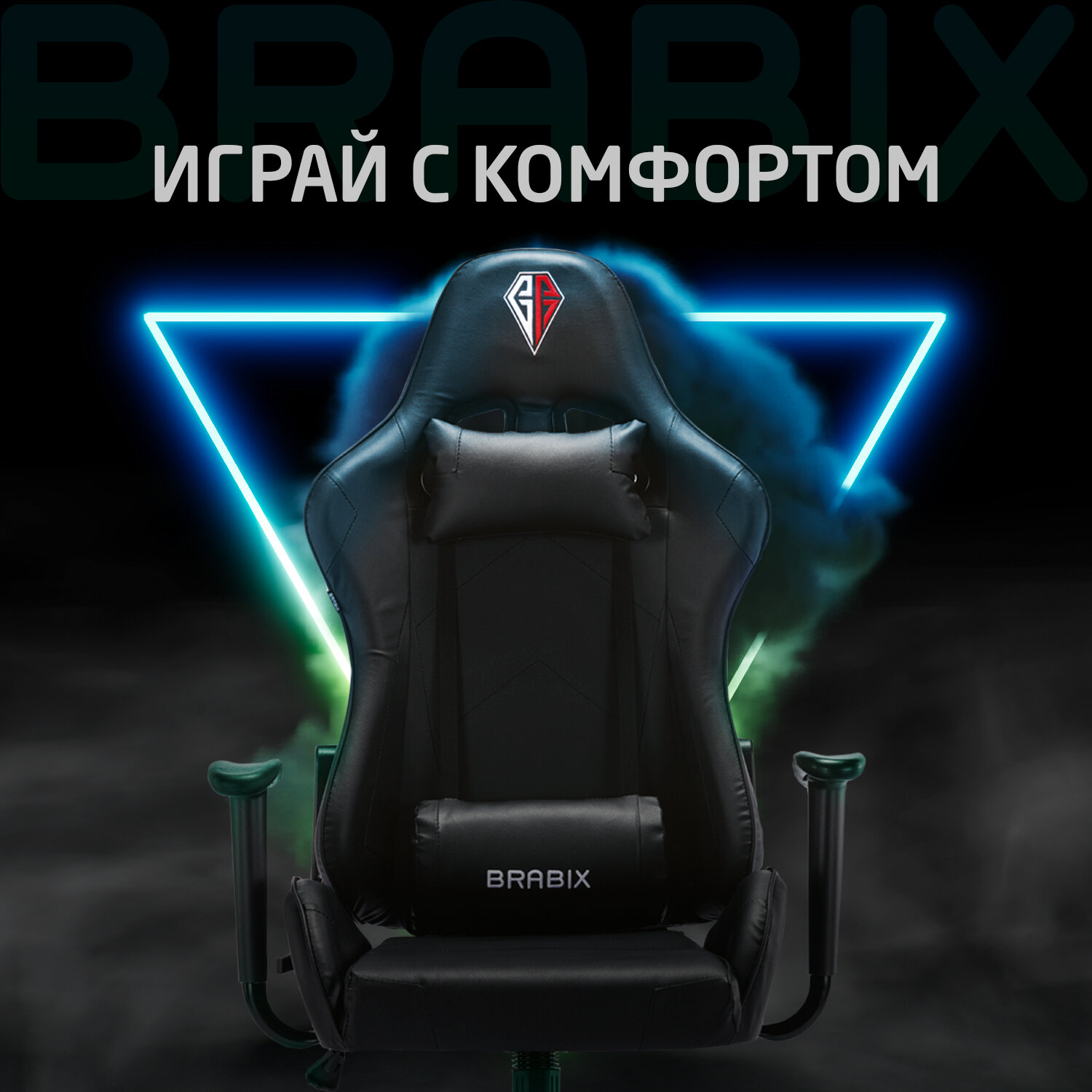 Кресло компьютерное Brabix Игровое офисное Hunter Gm-130 две подушки экокожа - фото 8