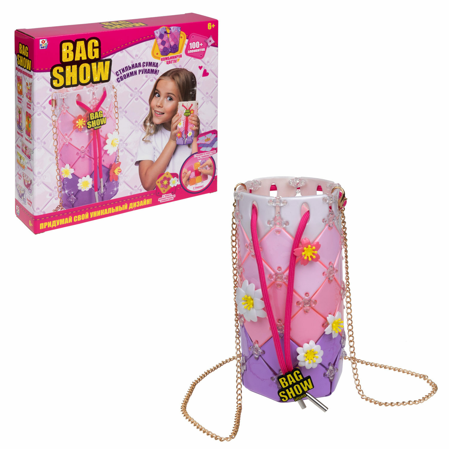 Набор для творчества 1TOY сумочка для девочки Bag Show happy day сделай сам - фото 4