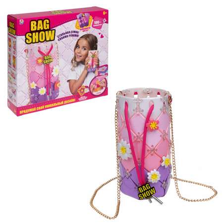 Набор для творчества 1TOY сумочка для девочки Bag Show happy day сделай сам