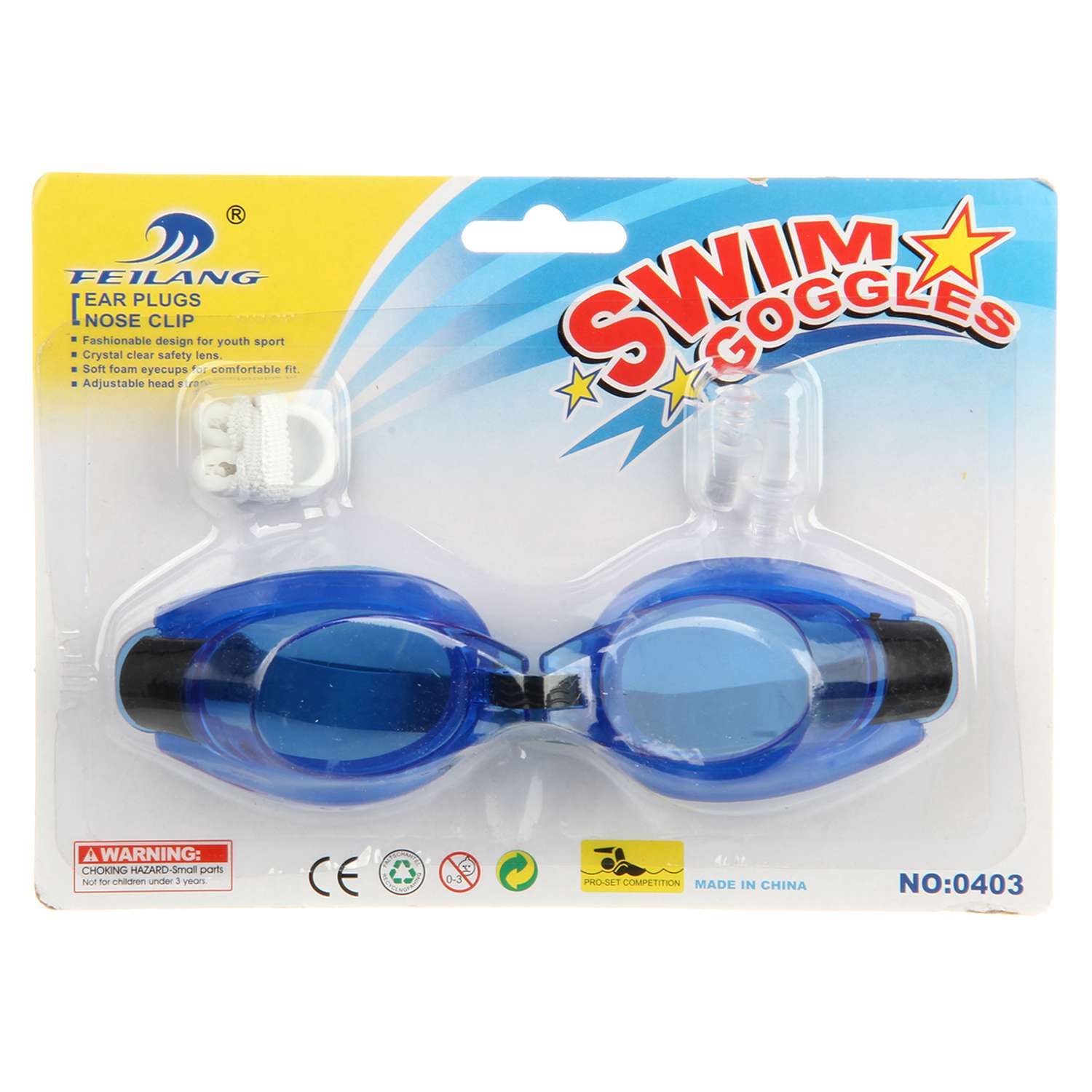 Очки для плавания Amico с берушами и зажимом для носа - фото 1