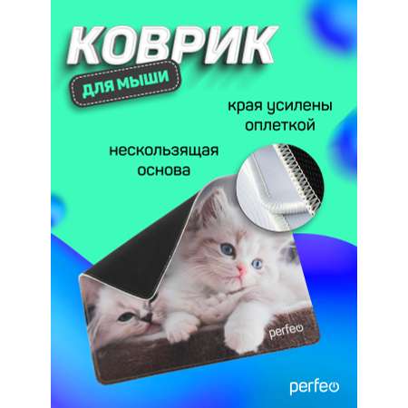 Коврик для мыши Perfeo Cat рисунок 2