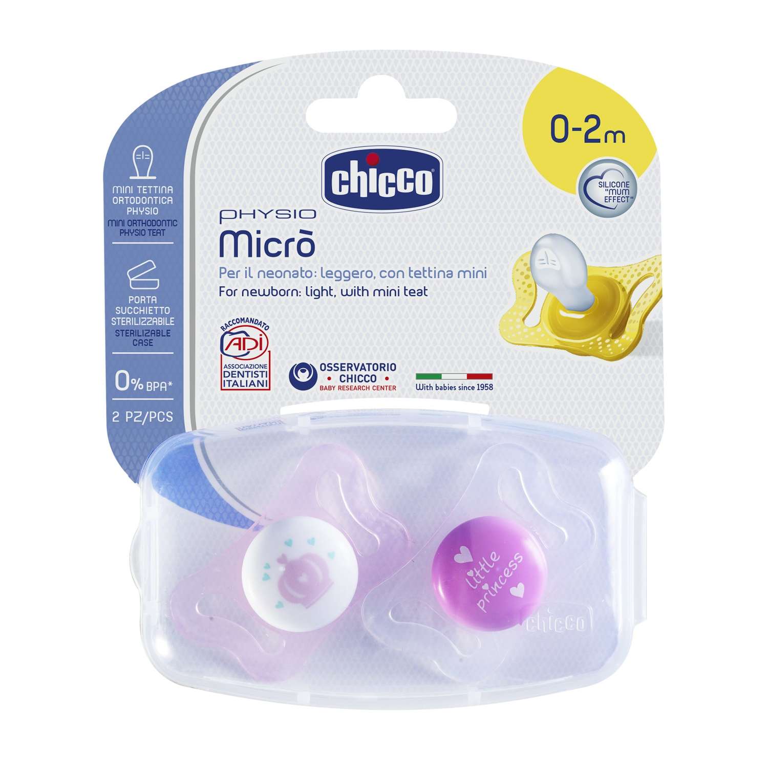 Пустышка Chicco Physio Micro 0-2 мес. для принцесс корона 2 шт силиконовая - фото 1