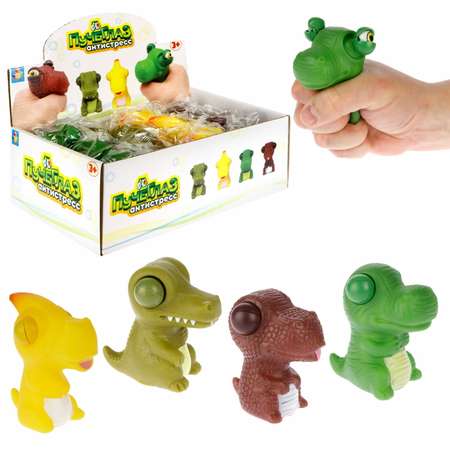 Сквиш 1TOY