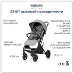 Коляска прогулочная Inglesina Zenit Grey