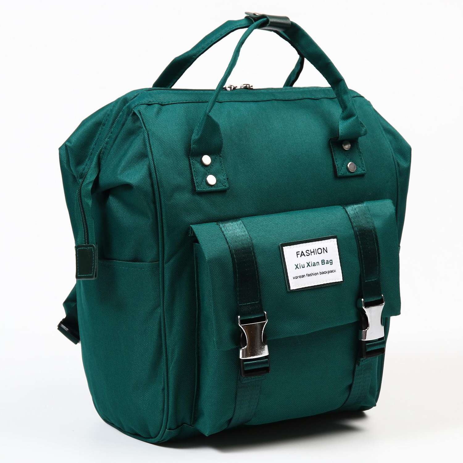 Сумка-рюкзак Sima-Land для хранения вещей малыша цвет зеленый - фото 1