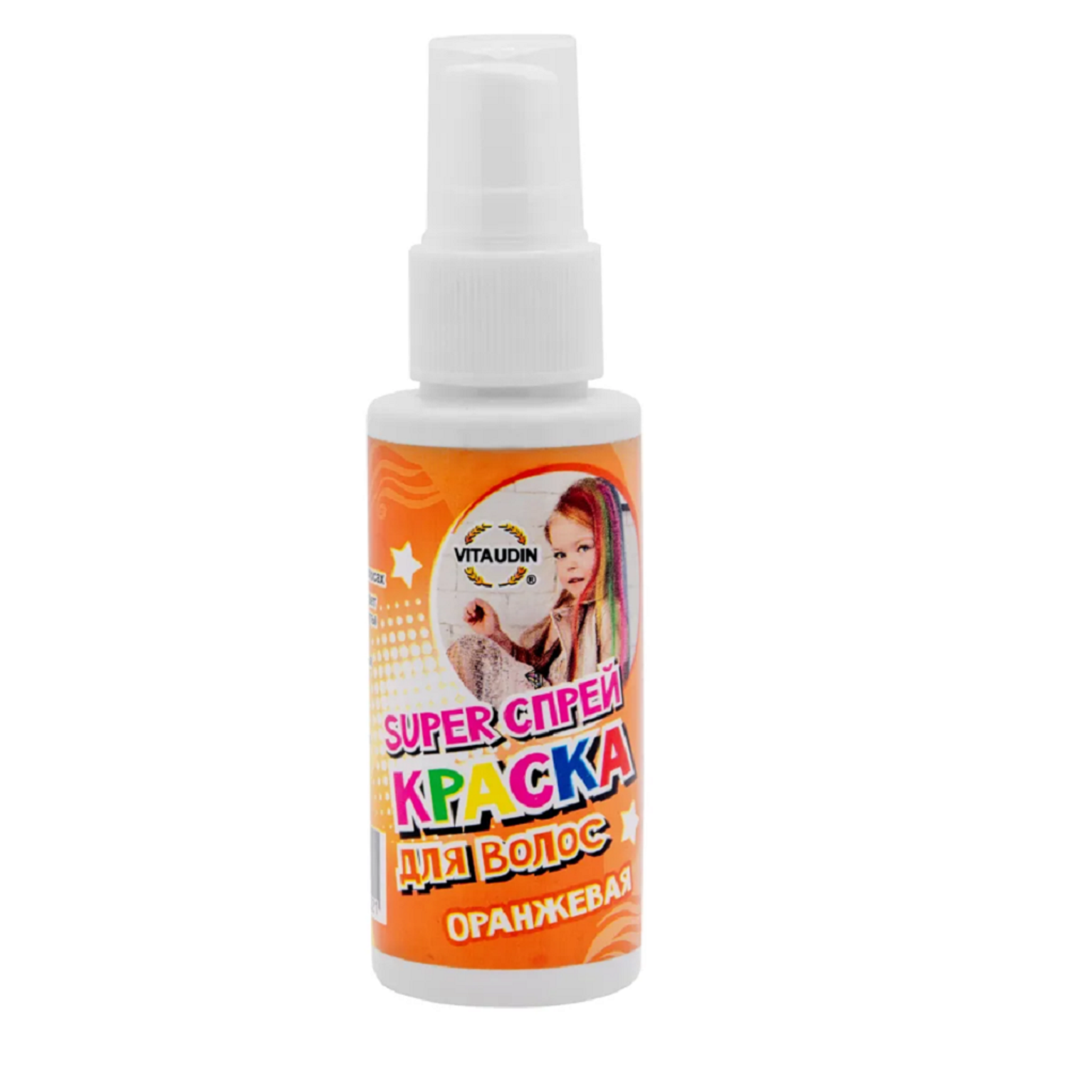 Косметика для девочек VITA UDIN Super спрей краска для волос оранжевая 50 мл - фото 1