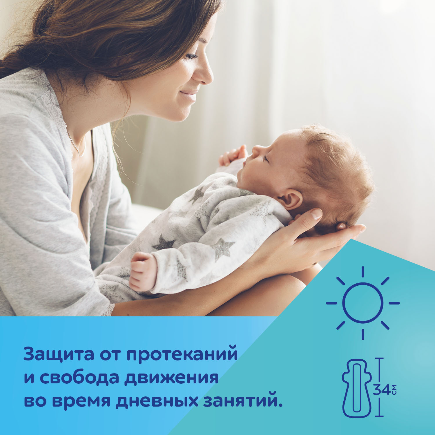 Прокладки послеродовые Canpol babies с крылышками ночные 8шт - фото 5