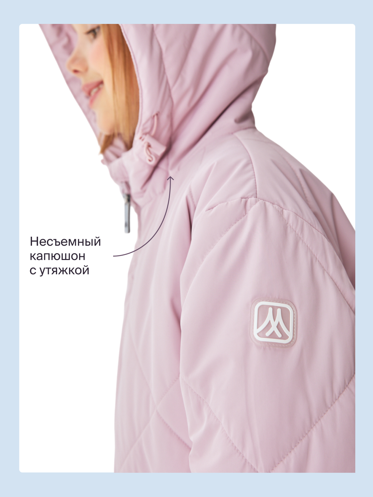 Куртка Premont SP414416LIGHTPINK - фото 6