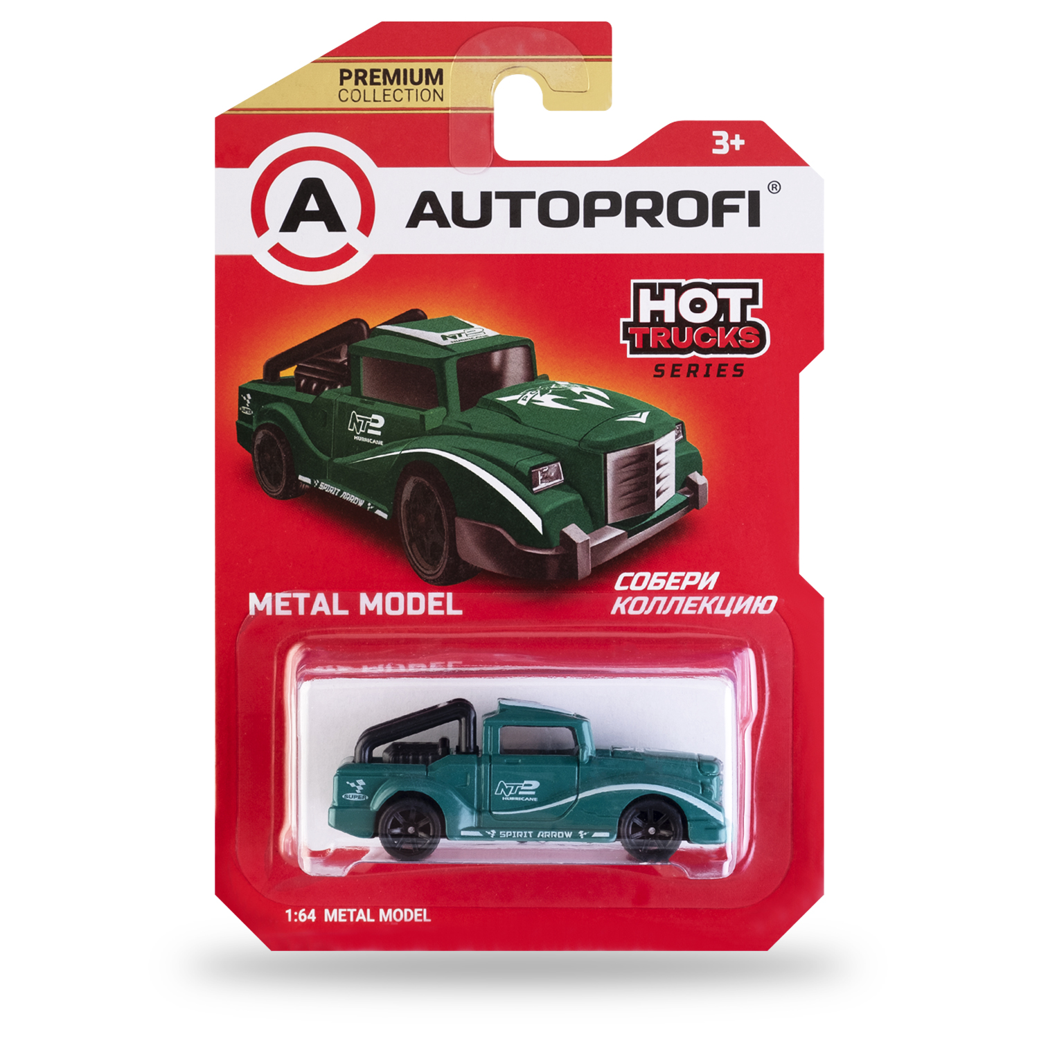 Машинка коллекционная 1:64 Autoprofi Premium серии Trucks CAR-PREMIUM-08-TRU в ассортименте CAR-PREMIUM-08-TRU - фото 7