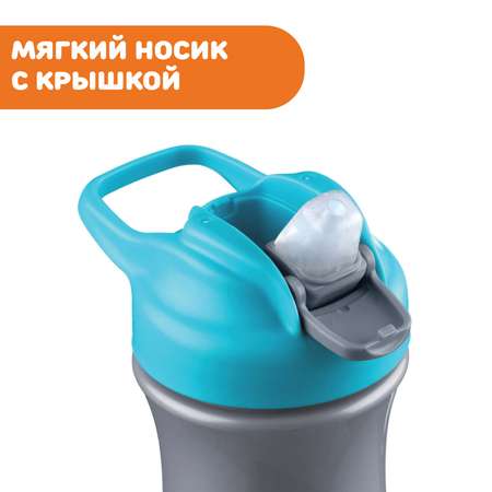 Поильник Chicco Pop-Up Cup для детей от 2 лет для мальчика