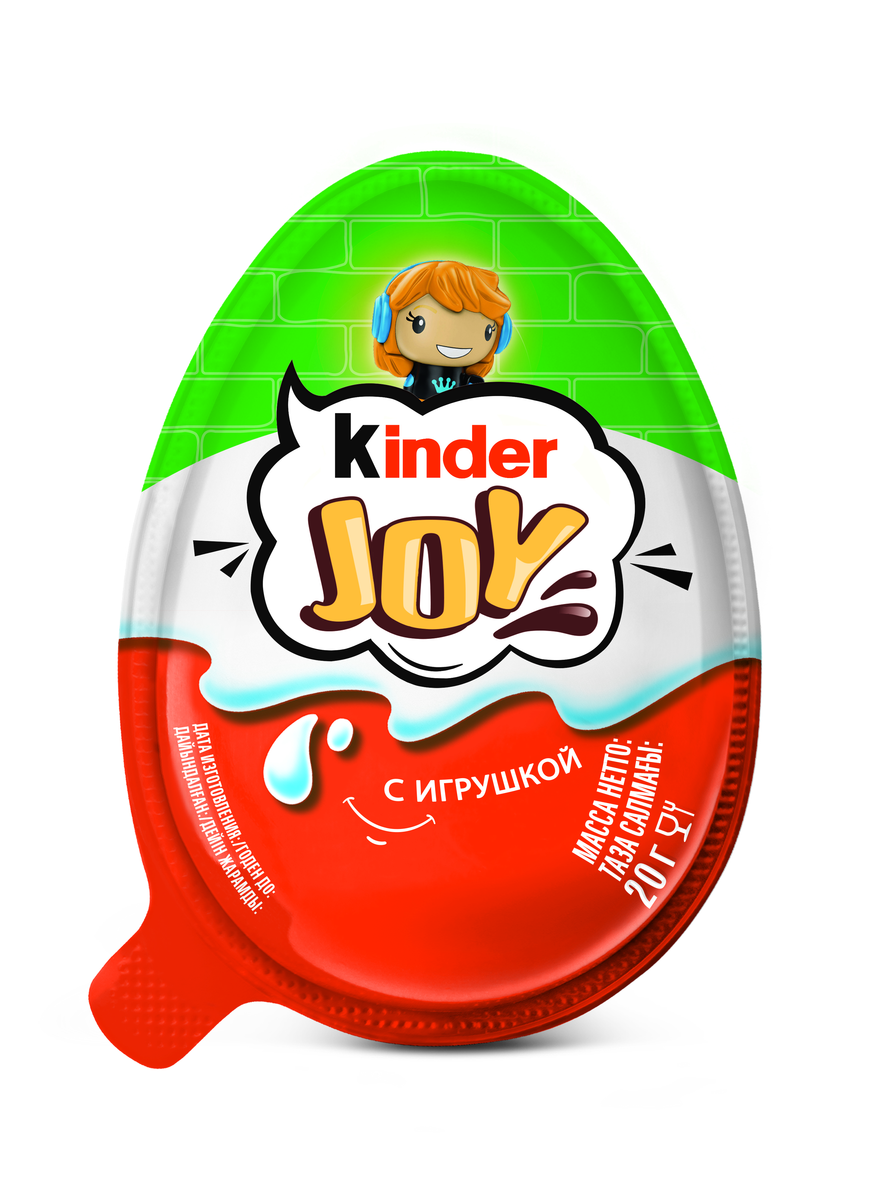 Kinder joy mini online