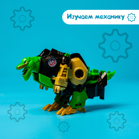 Робот-трансформер WOOW TOYS Динозавр