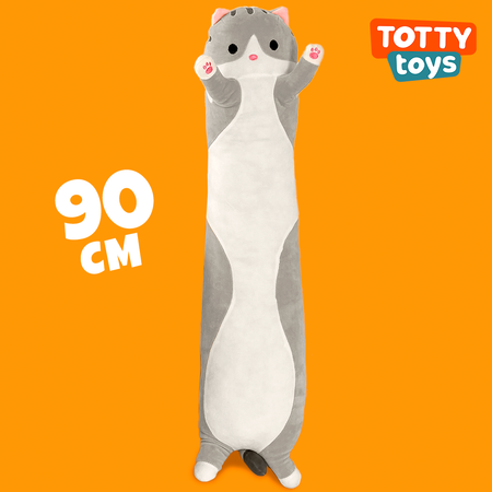 Мягкая игрушка кошка подушка TOTTY TOYS кот-батон 90 см серый антистресс развивающая обнимашка