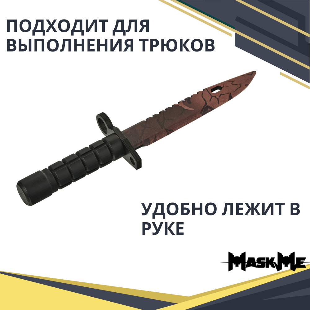 Штык-нож MASKME Байонет М-9 Ancient - фото 6