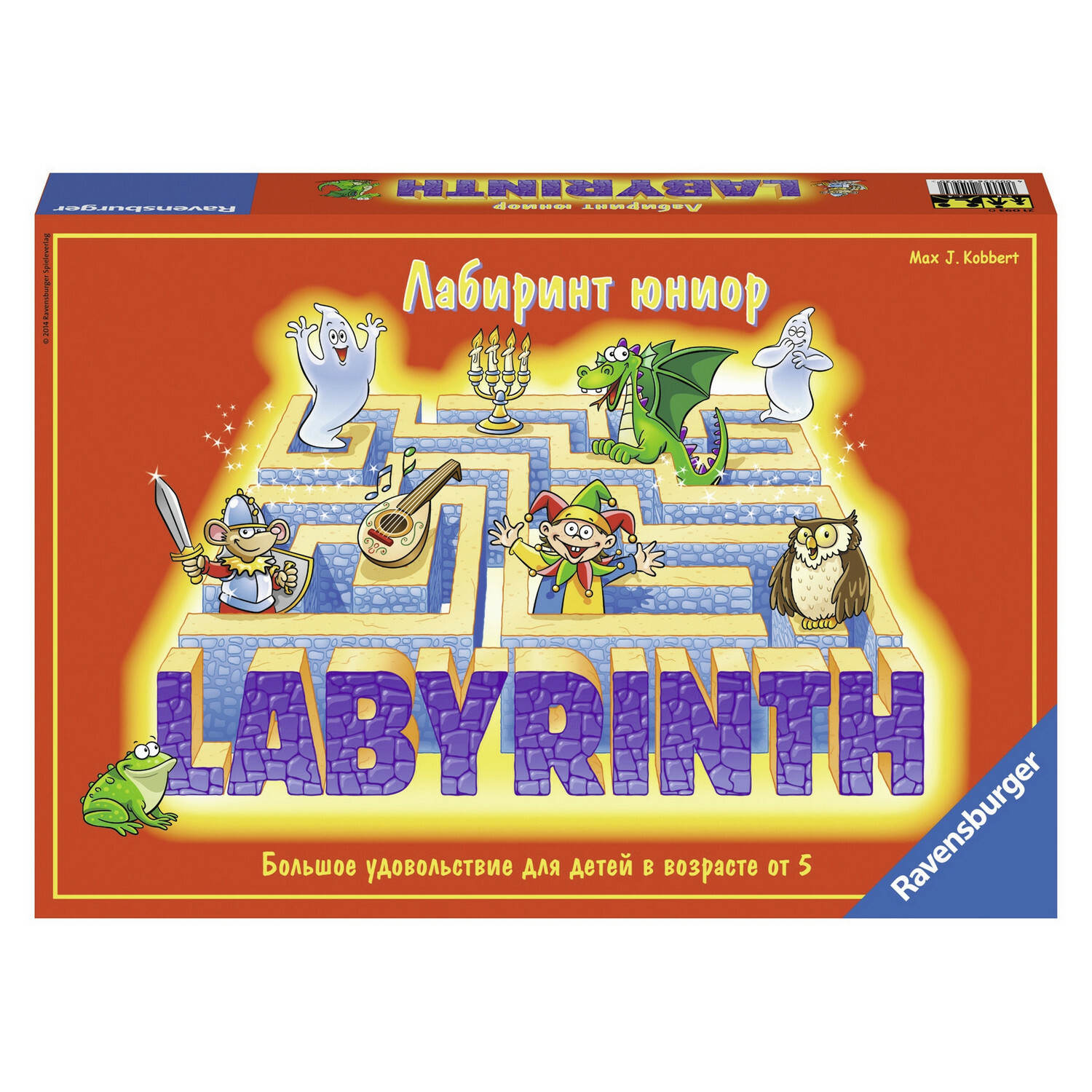 Настольная игра Ravensburger Джуниор Лабиринт