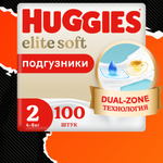 Подгузники Huggies Elite Soft для новорожденных 2 4-6кг 100шт