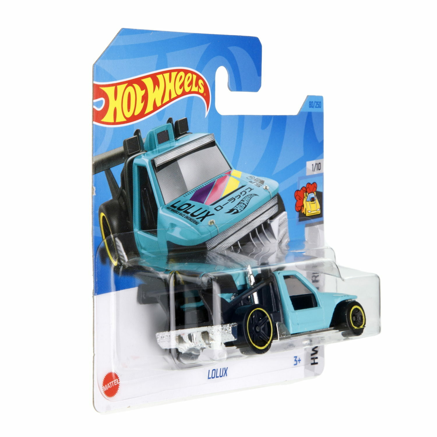 Автомобиль Hot Wheels без механизмов 5785-23 - фото 9