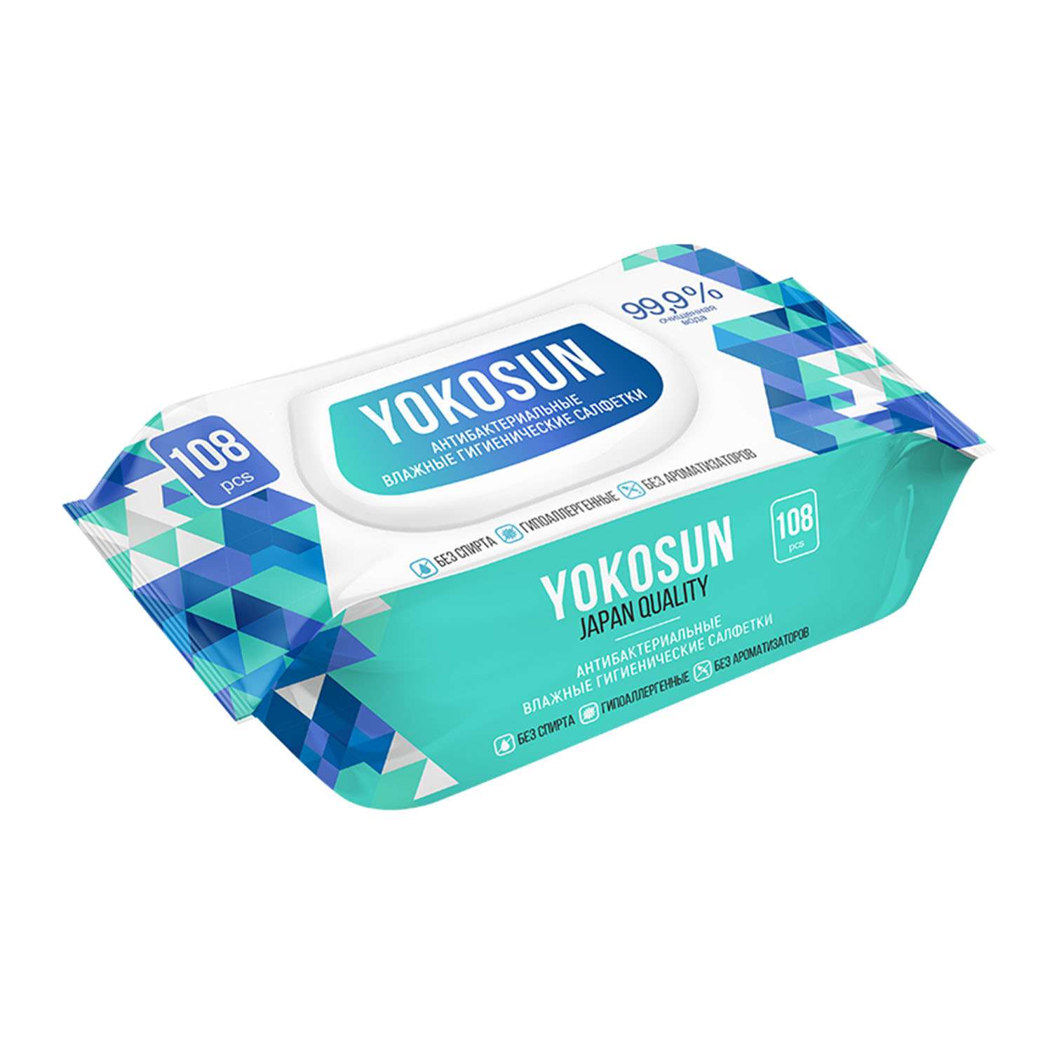 Салфетки влажные YokoSun антибактериальные гигиенические 108шт 4602009725524 - фото 1