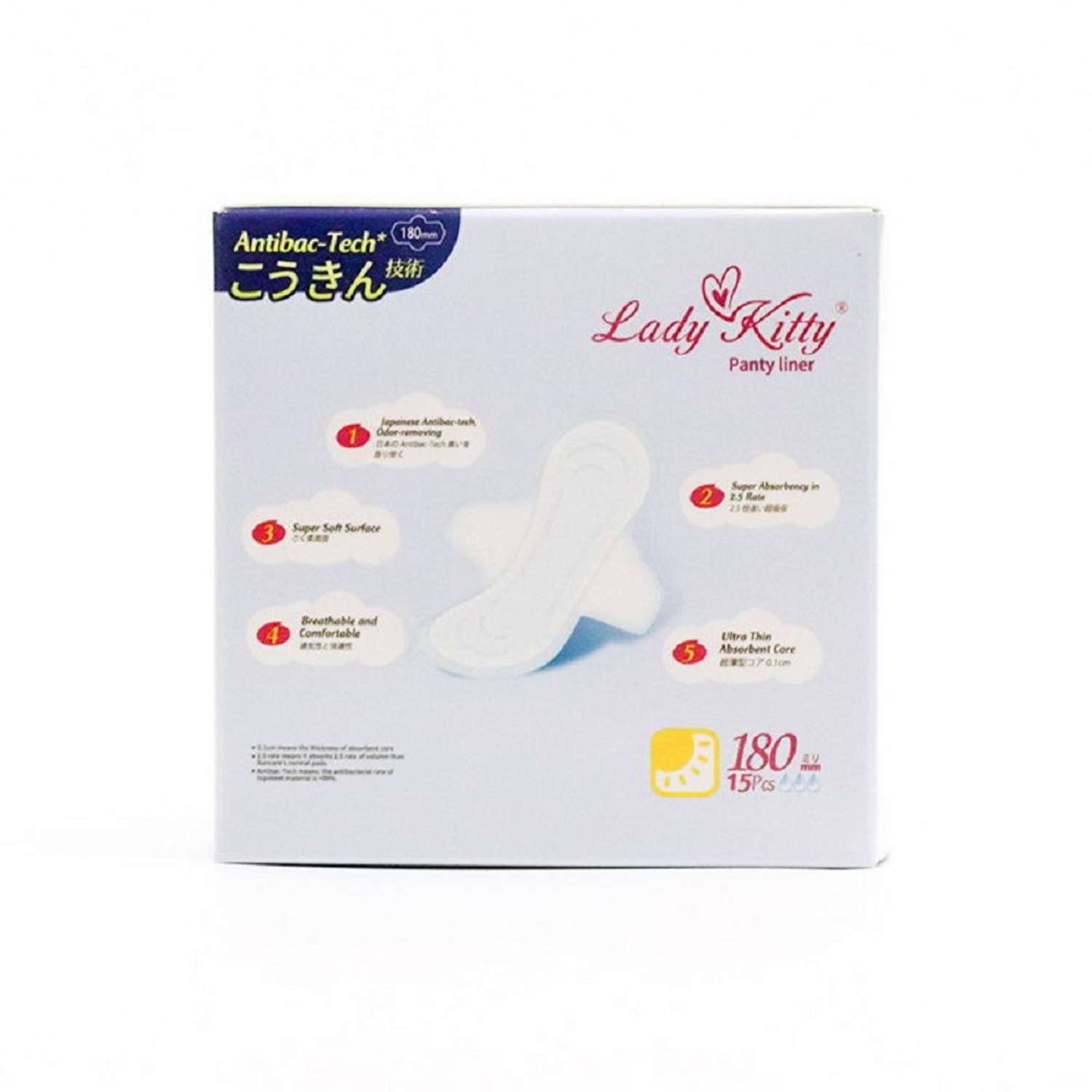 Прокладки гигиенические Light Lady Kitty Женские 18см 15шт в упаковке - фото 2
