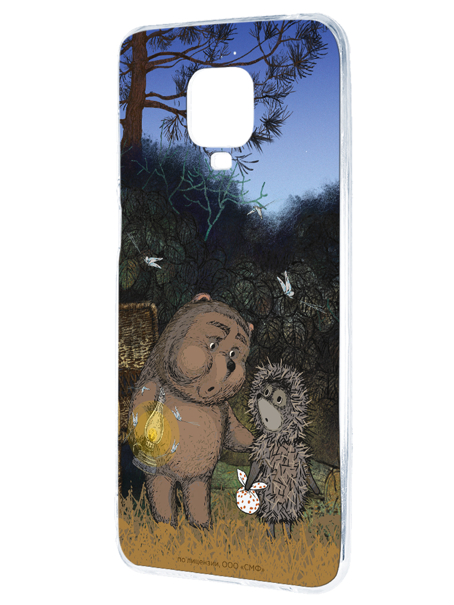 Силиконовый чехол Mcover для смартфона Xiaomi Redmi Note 9S Note 9 Pro Союзмультфильм Ежик в тумане и медвежонок - фото 1