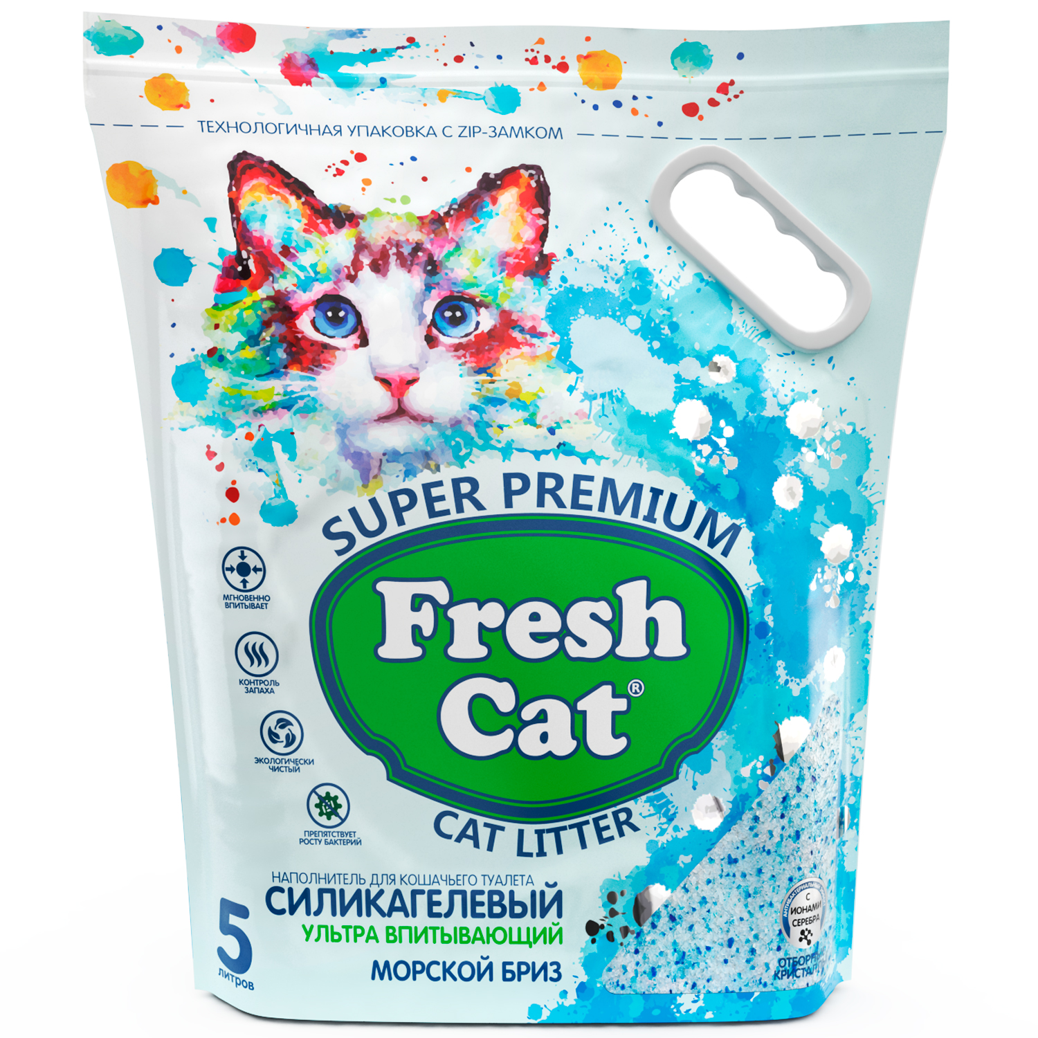 Наполнитель для кошек силикагел Fresh Cat евый Морской бриз 2кг - фото 1