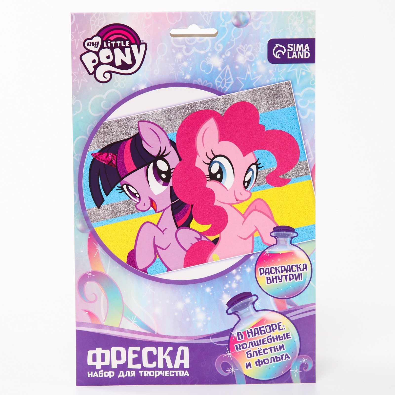 Набор TVM для творчества. фреска «Пинки Пай и Искорка». My little Pony - фото 1