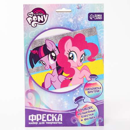 Набор TVM для творчества. фреска «Пинки Пай и Искорка». My little Pony