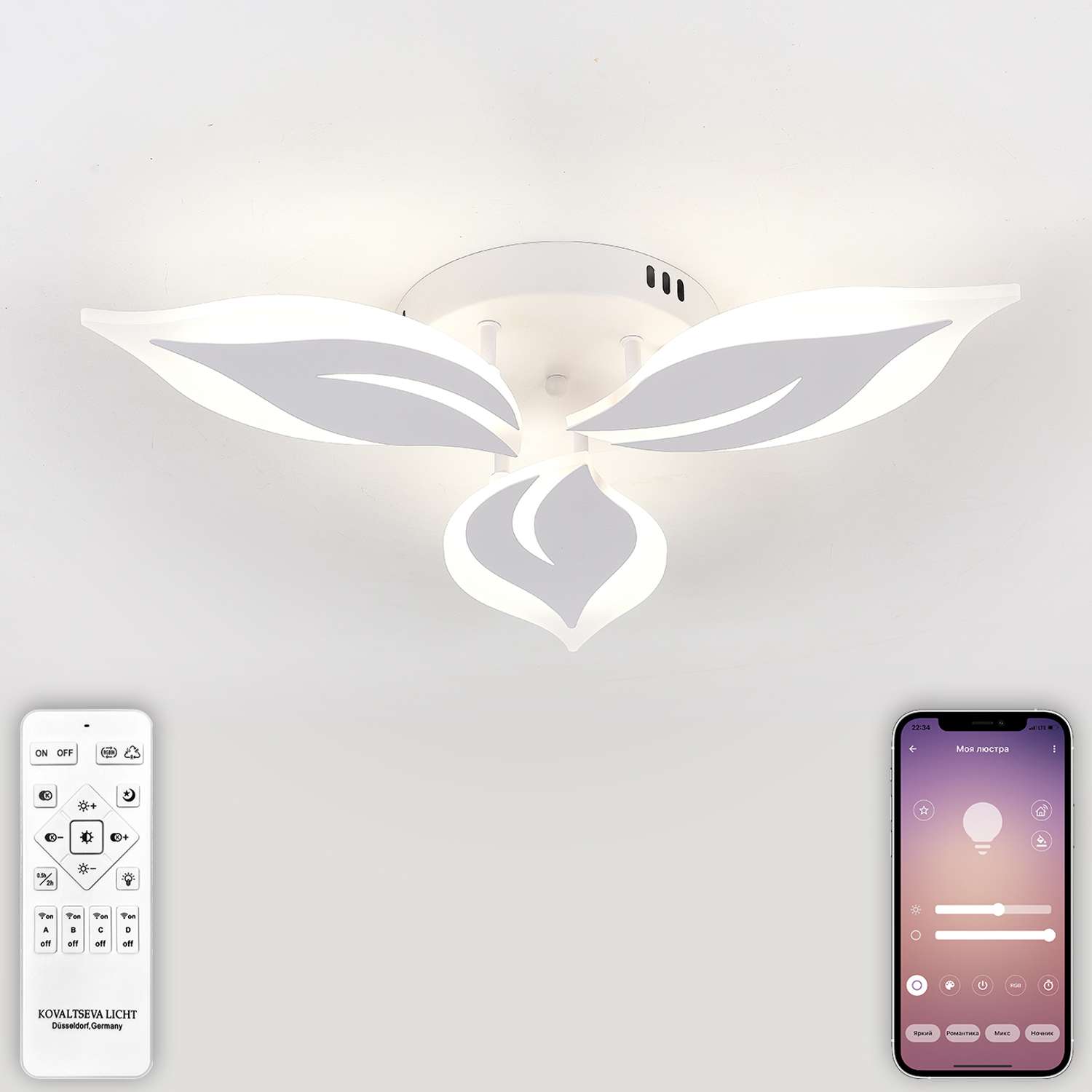 Светодиодный светильник NATALI KOVALTSEVA люстра 48W белый LED - фото 1