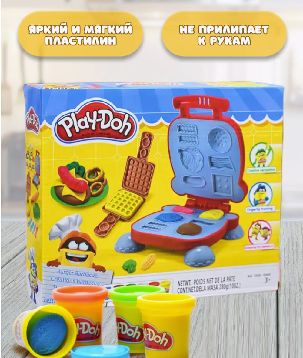 Игровой набор для лепки ТОТОША Пластилин Play-doh Бургерная - фото 4