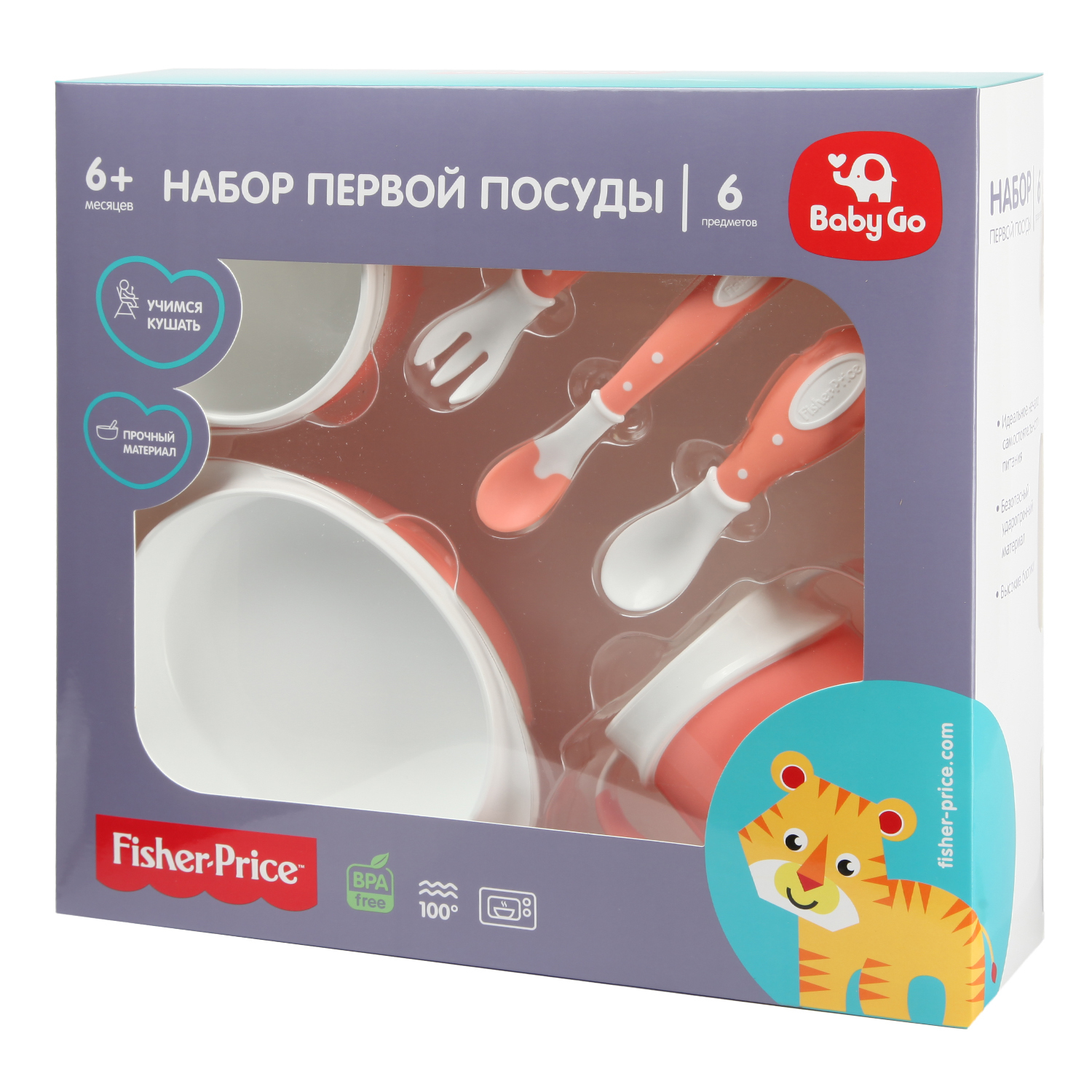 Набор посуды BabyGo Fisher Price 6предметов Pink TZ-D1-0002 - фото 2