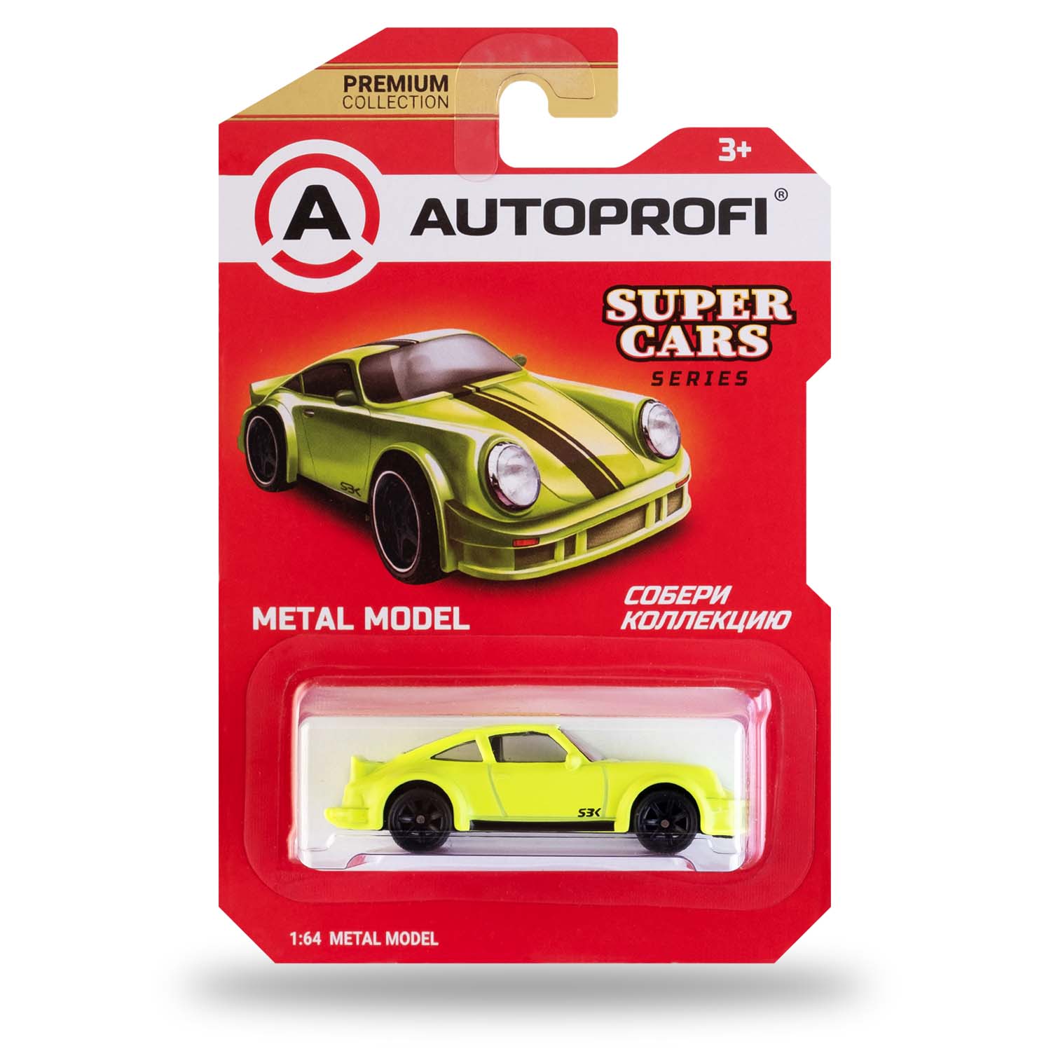 Машинка коллекционная 1:64 Autoprofi Premium серии Super CAR-PREMIUM-02-SUP в ассортименте CAR-PREMIUM-02-SUP - фото 15