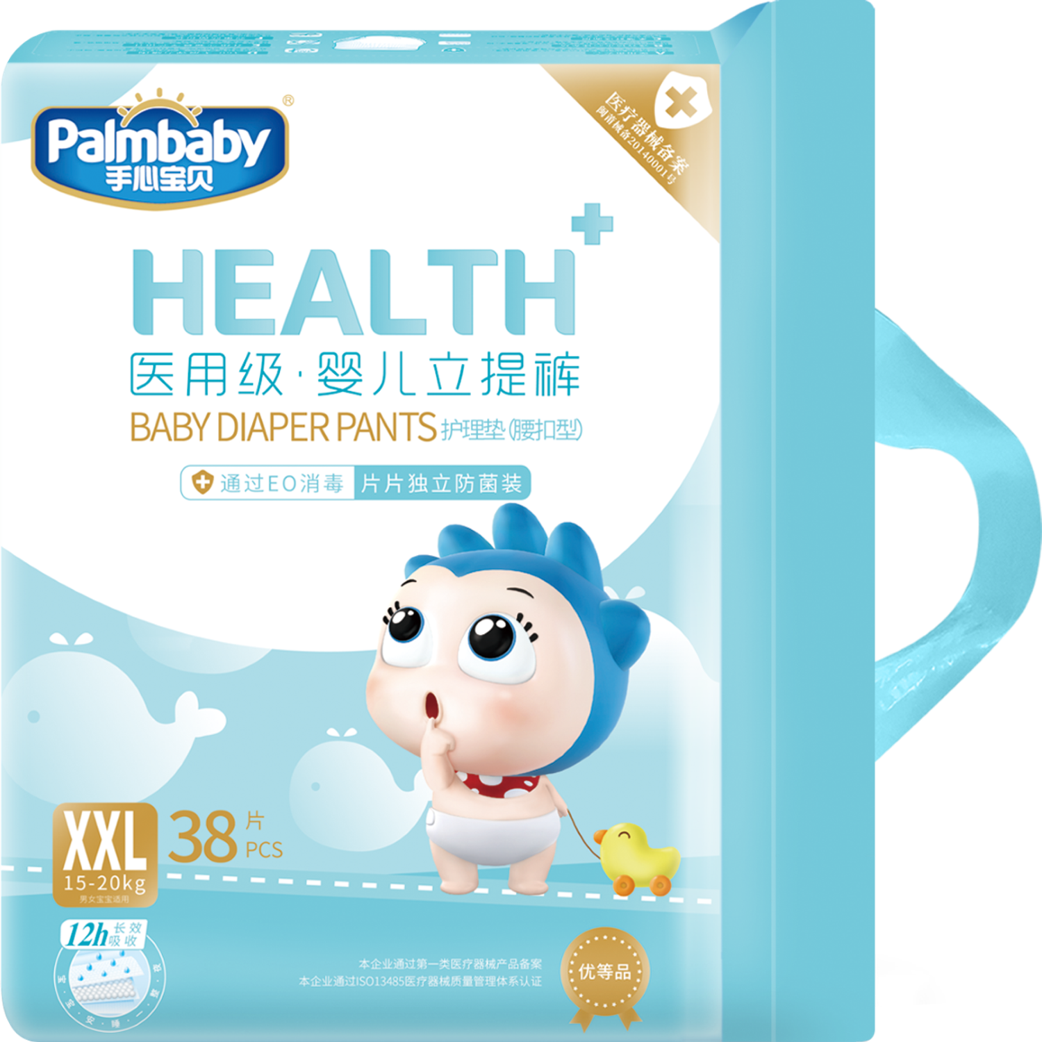 Трусики-подгузники Palmbaby HEALTH+ XXL 38 - фото 2