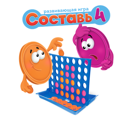 Настольная игра ЭРА фабрика игрушек Составь 4