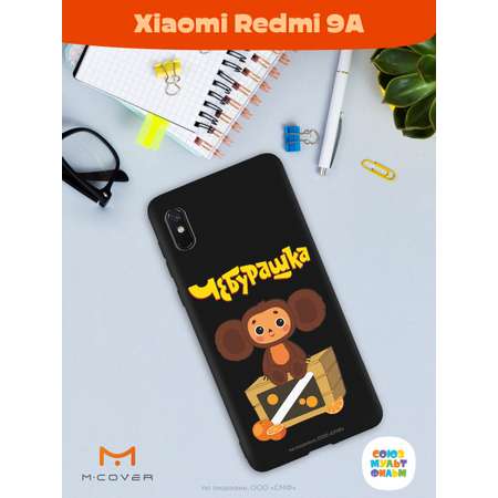 Силиконовый чехол Mcover для смартфона Xiaomi Redmi 9A Союзмультфильм Тропический гость