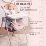 Стульчик для кормления Olsson Premiero Rose M11