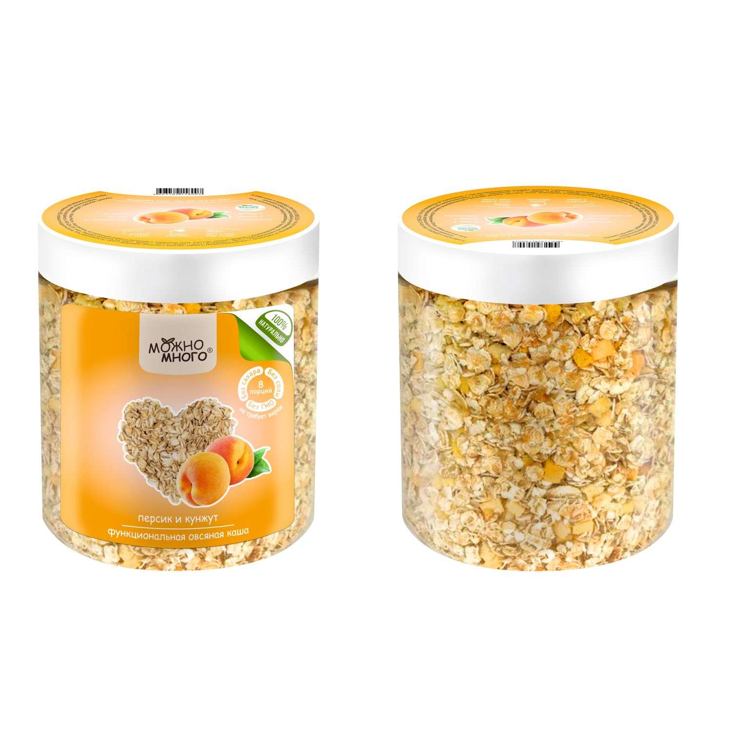 Печенье частная галерея лондонское овсяное с кунжутом, 210 г