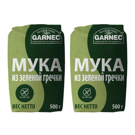 Мука Garnec без глютена из зелёной гречки 500г*2