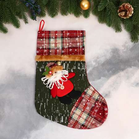 Носок Зимнее волшебство для подарков «Дед Мороз клетка» 26х36 см красно зелёный