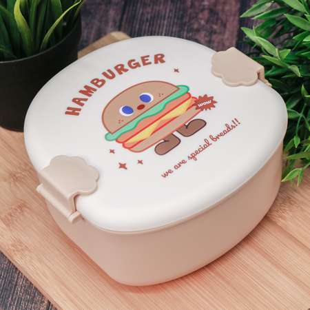 Ланчбокс для обеда iLikeGift Hamburger с приборами