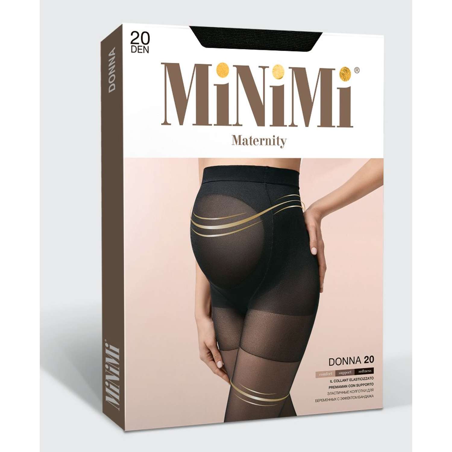 Колготки для беременных MiNiMi Mini DONNA 20 Nero - фото 1