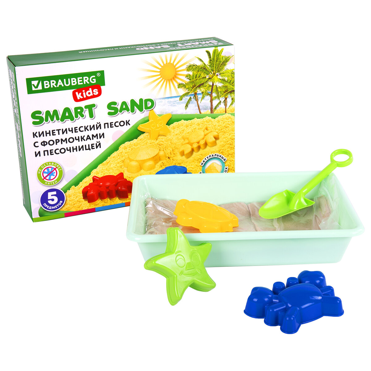 Песок кинетический Brauberg для лепки и моделирования детский с песочницей и формочками 1кг - фото 6