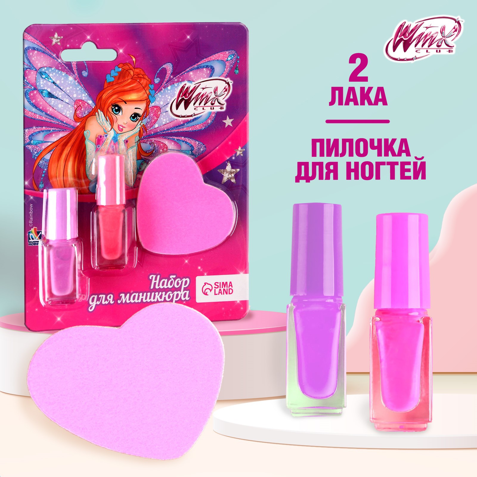 Набор Winx для детского маникюра «WINX» Блум - фото 1