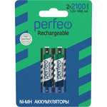 Аккумуляторные батарейки Perfeo AA2100mAh 2 штуки