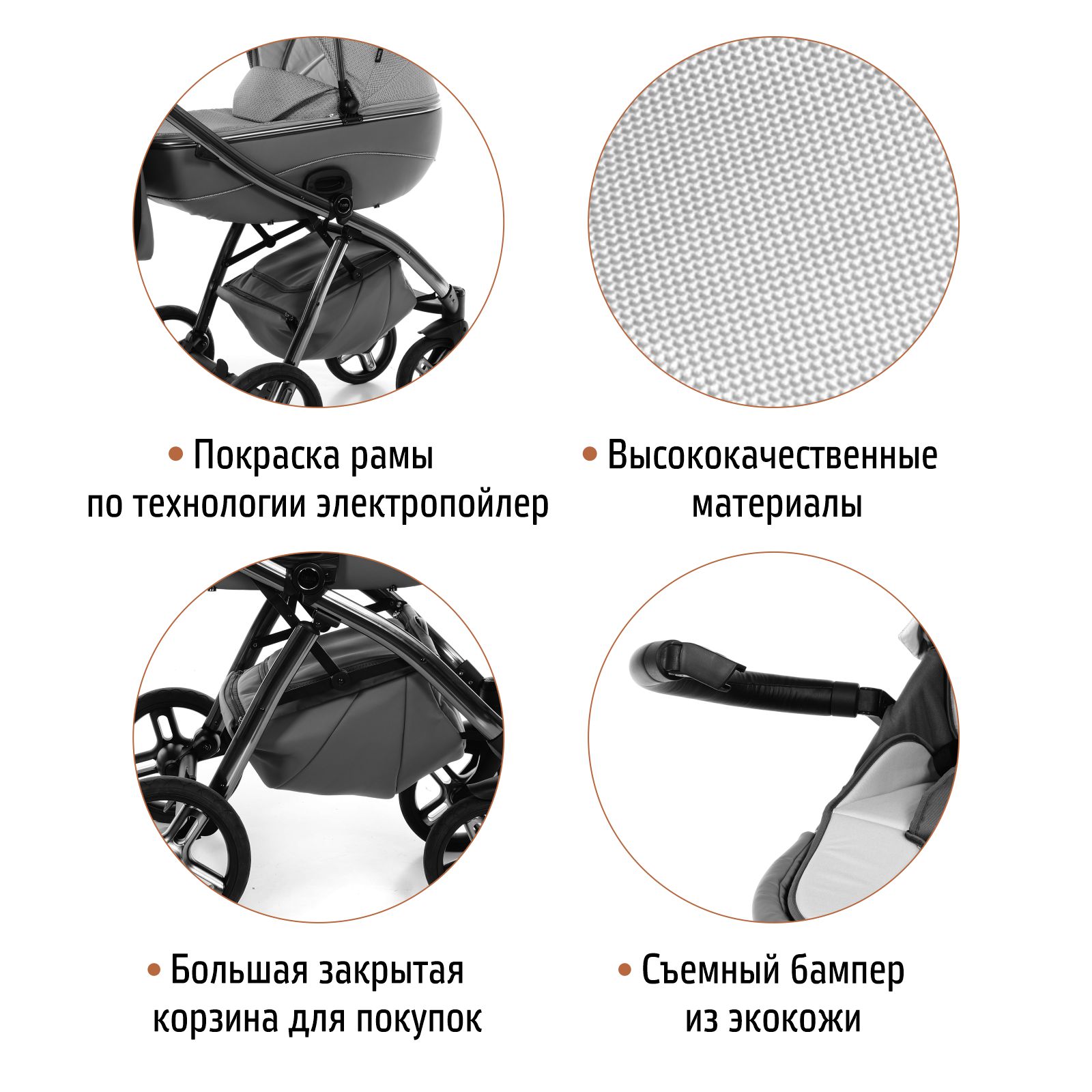 Коляска 2в1 Nuovita Intenso Фиолетовый - фото 16