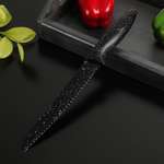 Нож Доляна с антиналипающим покрытием Зефир хлебный цвет чёрный