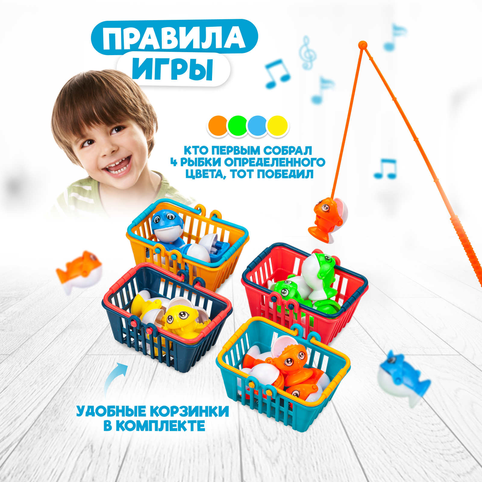 Игра-рыбалка Solmax Парк аттракционов с вращающимся столом коралловый - фото 5