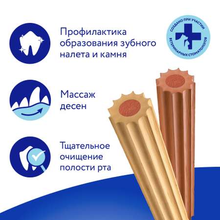 Лакомство для собак Мнямс 100г Dental Зубные палочки с говядиной