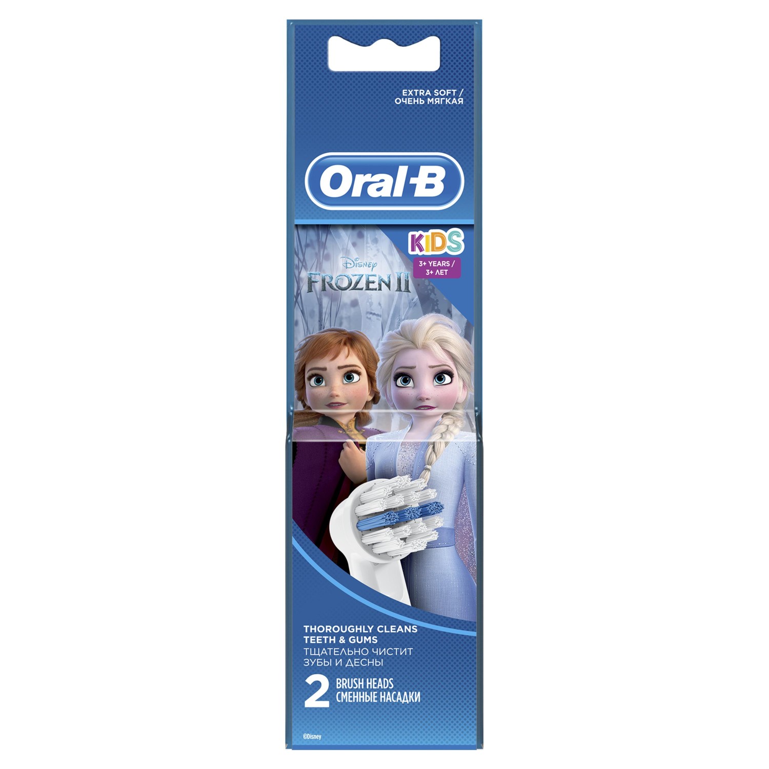 Насадки Oral-B для электрических зубных щеток Stages Power EB10K 2шт - фото 2