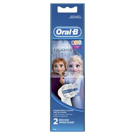 Насадки Oral-B для электрических зубных щеток Stages Power EB10K 2шт